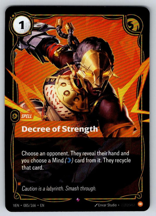 Decree of Strength 085/166 Rare Vendetta Riftbound Foil Near Mint