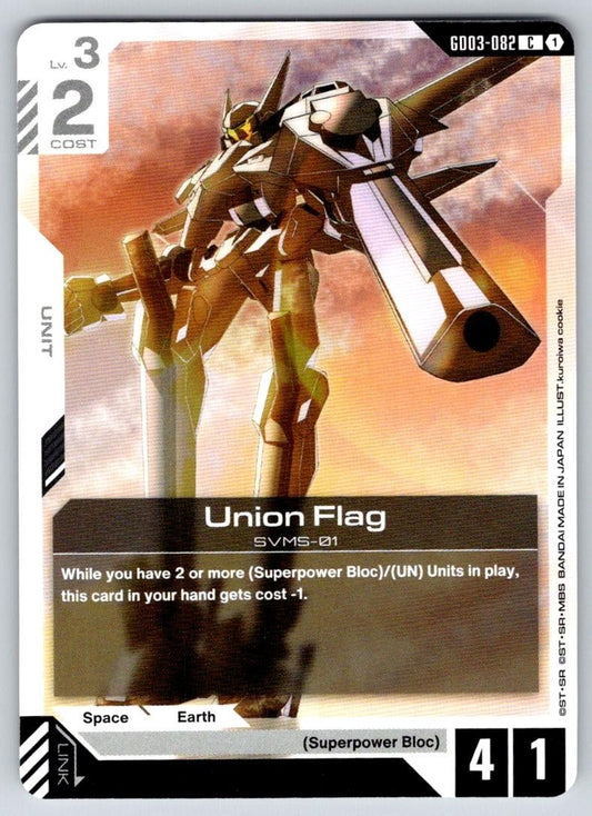 Union Flag GD03-082 C Steel Requiem Gundam Near Mint