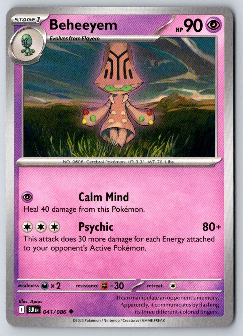 Beheeyem 041/086 Uncommon Black Bolt Pokemon Near Mint