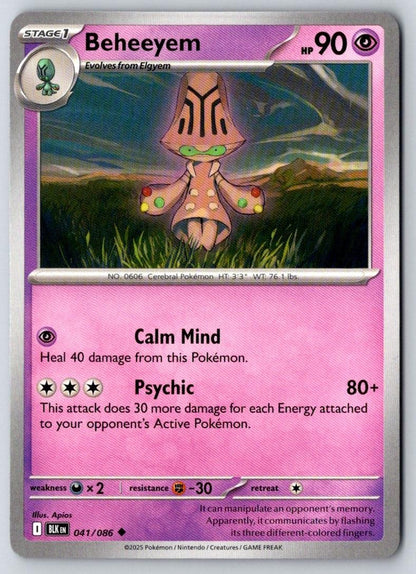 Beheeyem 041/086 Uncommon Black Bolt Pokemon Near Mint