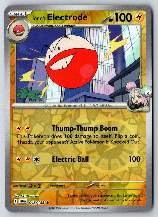 Iono's Electrode 048/159 Uncommon Journey Together Pokemon Near Mint