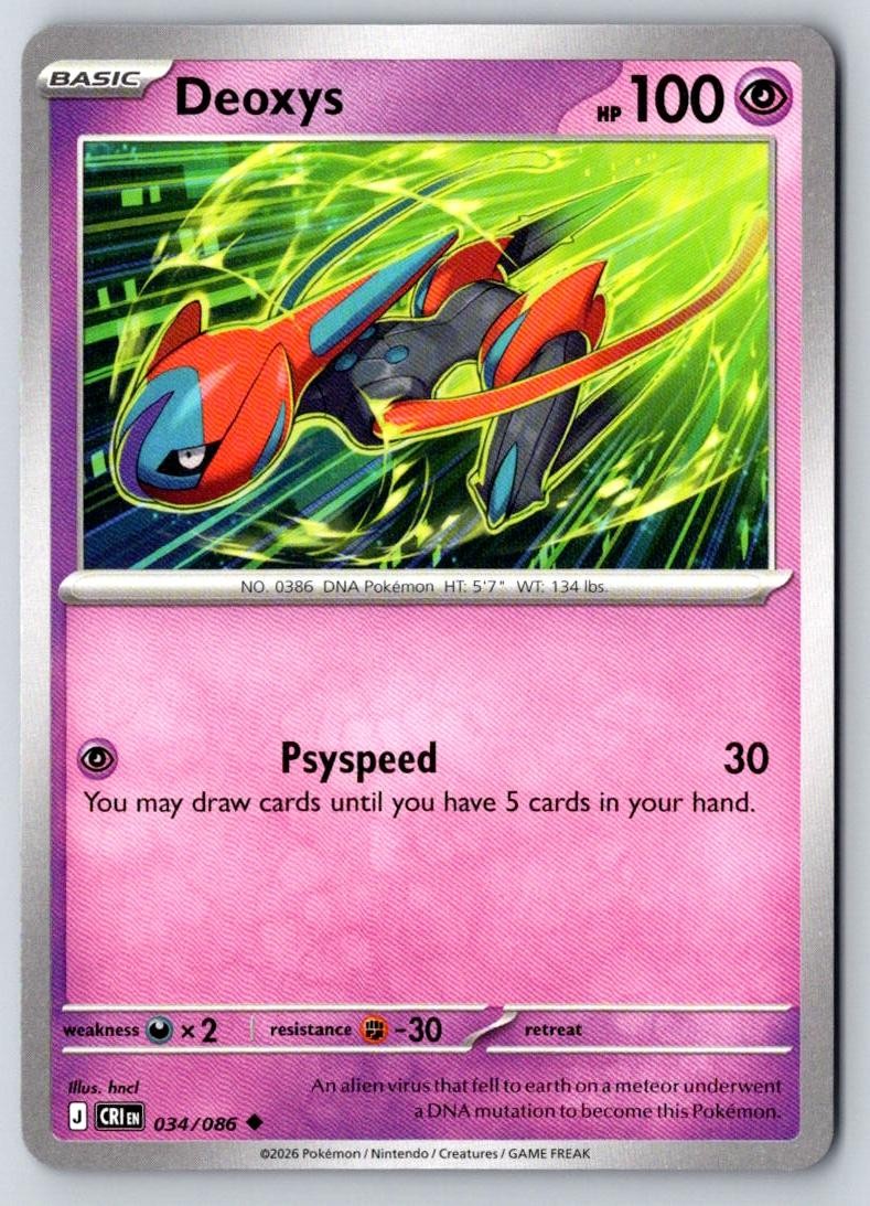 Deoxys 034/086 Uncommon Chaos Rising Pokemon Near Mint