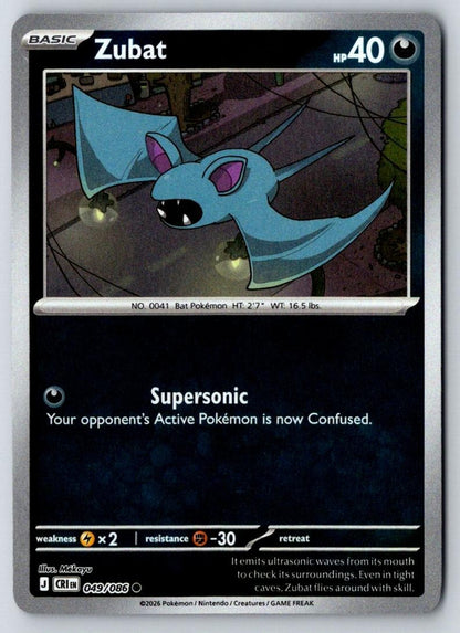 Zubat 049/086 Common Chaos Rising Pokemon Near Mint