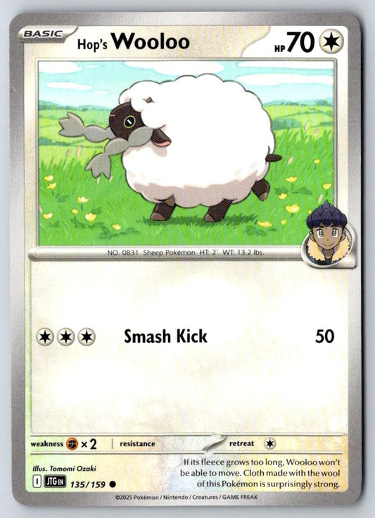 Hop's Wooloo 135/159 Common Journey Together Pokemon Near Mint