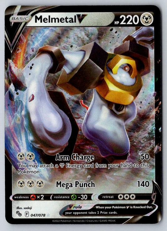 Melmetal V 047/078 Holo V Rare Pokemon GO Pokemon