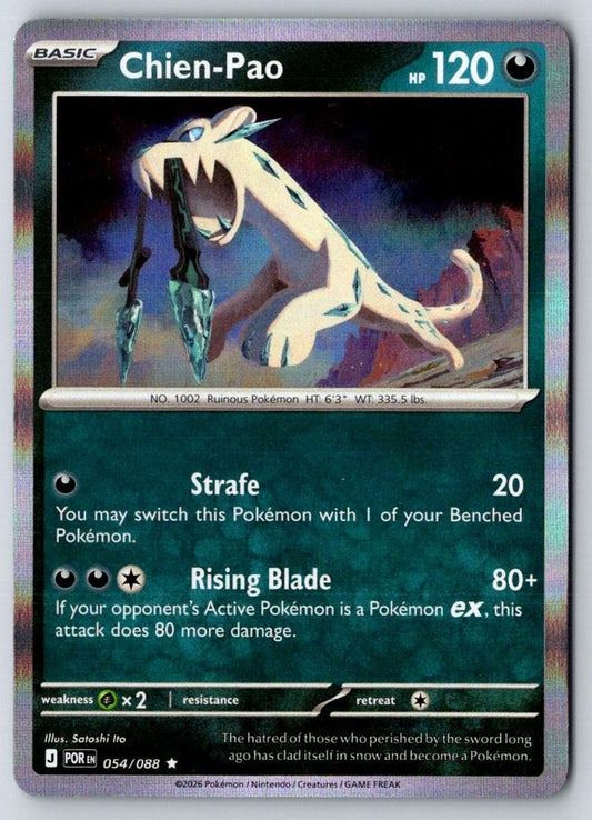 Chien-Pao 054/088 Rare Perfect Order Pokemon Holo Near Mint