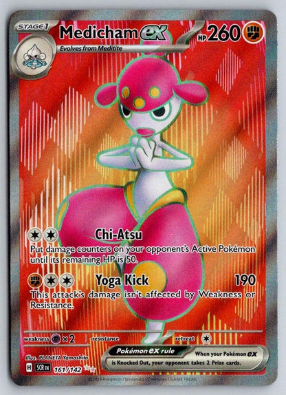 Medicham ex 161/142 Ultra Rare Stellar Crown Pokemon Near Mint