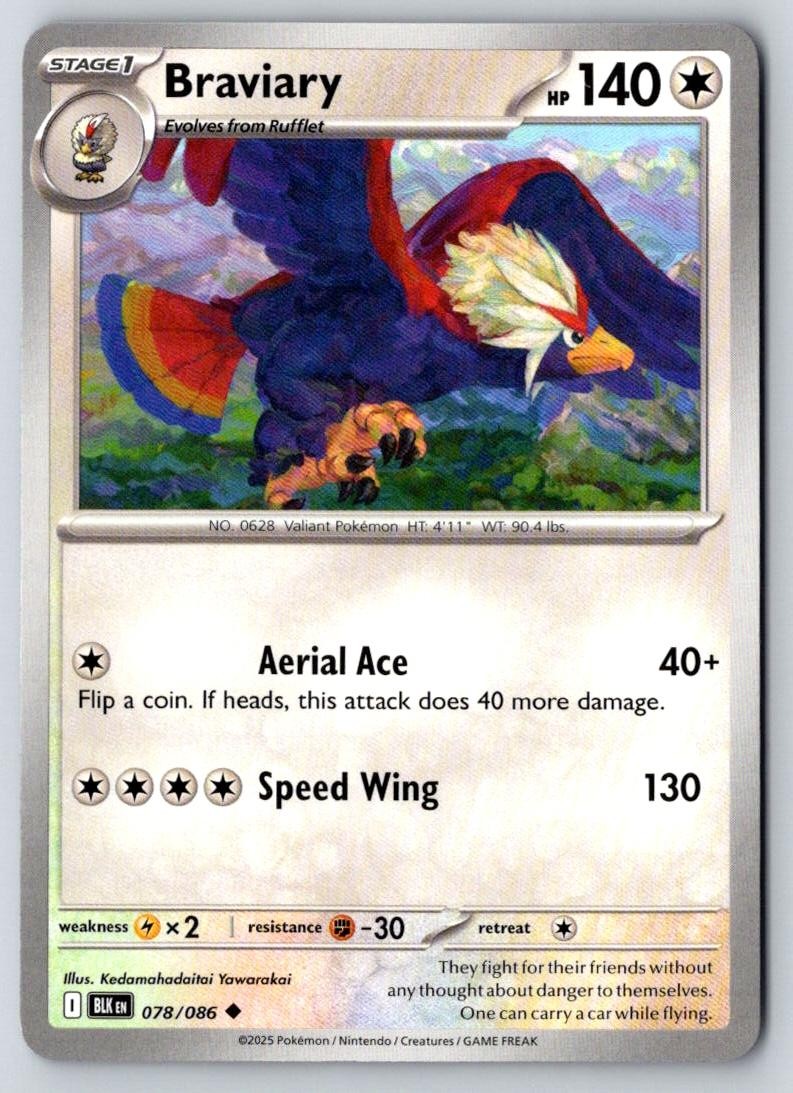 Braviary 078/086 Uncommon Black Bolt Pokemon Near Mint