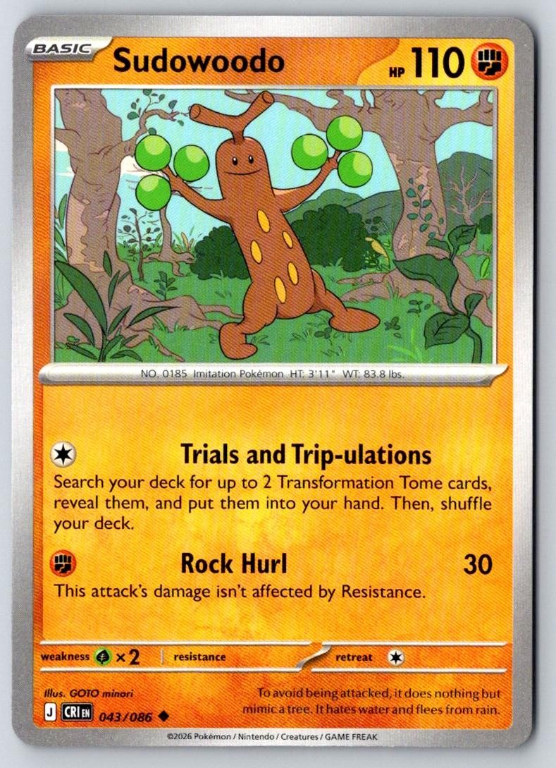 Sudowoodo 043/086 Uncommon Chaos Rising Pokemon Near Mint
