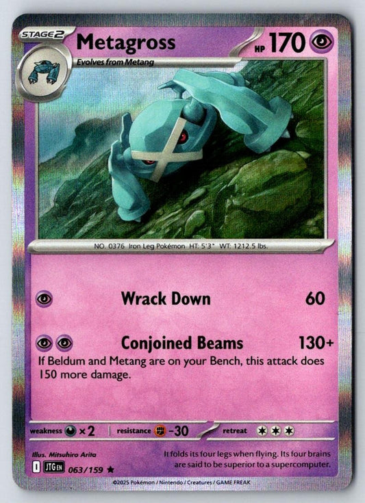 Metagross 063/159 Rare Journey Together Pokemon Holo Near Mint