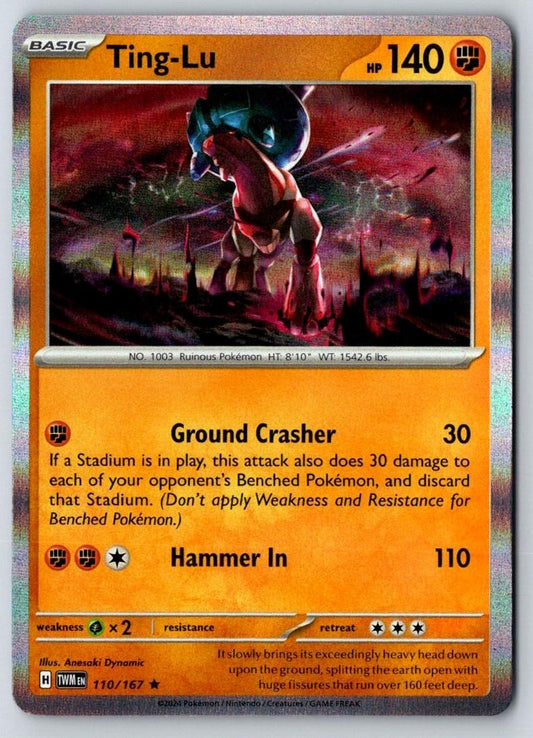 Ting-Lu 110/167 Rare Twilight Masquerade Pokemon Holo Near Mint