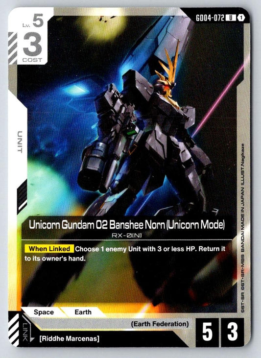 Unicorn Gundam 02 Banshee Norn (Unicorn Mode) GD04-072 UC Phantom Aria Gundam NM