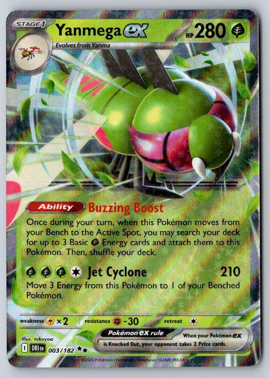 Yanmega ex 003/182 Double Rare Destined Rivals Pokemon Near Mint