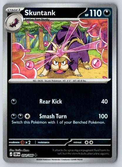 Skuntank 054/086 Uncommon Chaos Rising Pokemon Near Mint