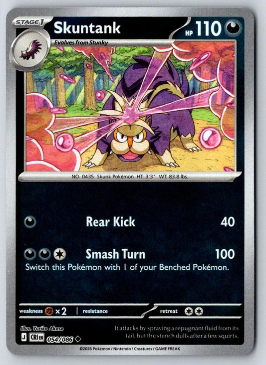 Skuntank 054/086 Uncommon Chaos Rising Pokemon Near Mint