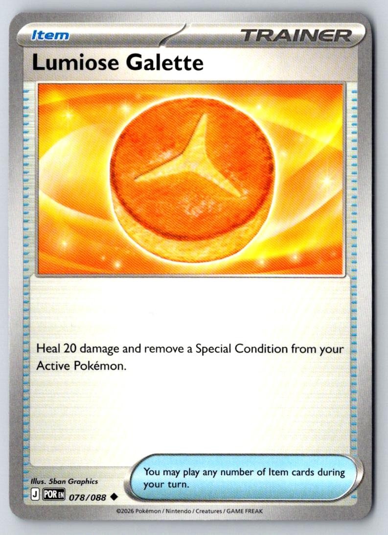 Lumiose Galette 078/088 Uncommon Perfect Order Pokemon Near Mint