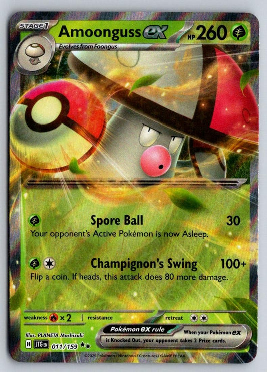 Amoonguss ex 011/159 Double Rare Journey Together Pokemon Near Mint