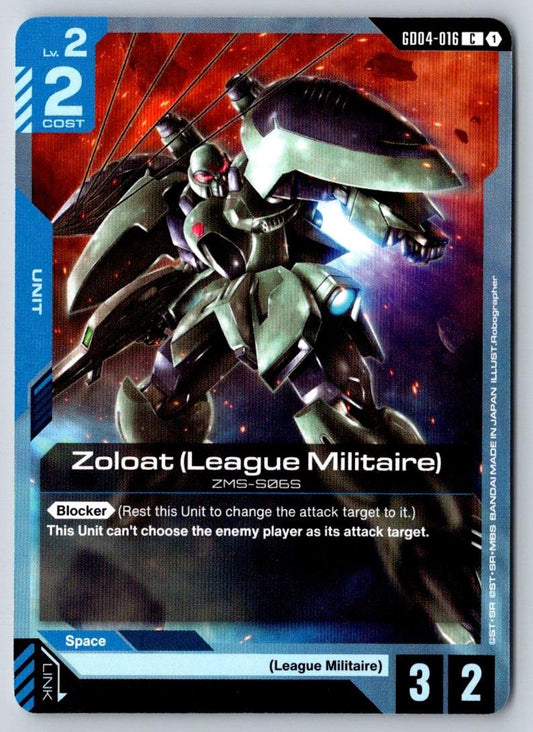 Zoloat (League Militaire) GD04-016 C Phantom Aria Gundam Near Mint
