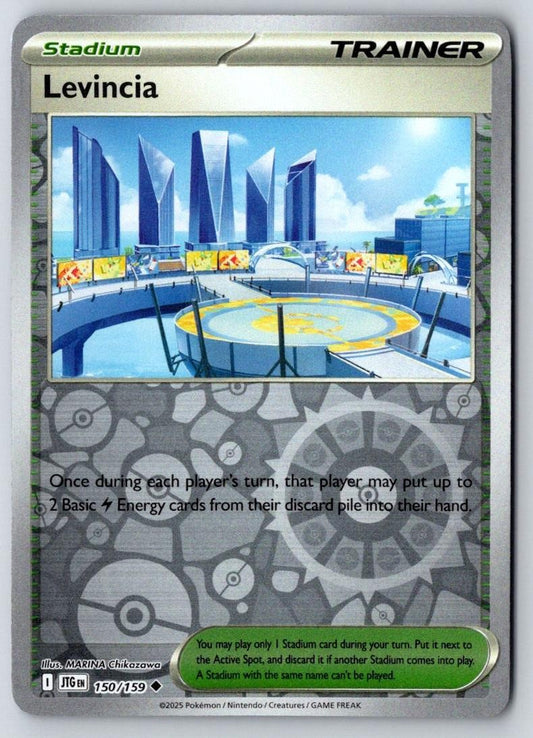 Levincia 150/159 Uncommon Journey Together Pokemon Near Mint
