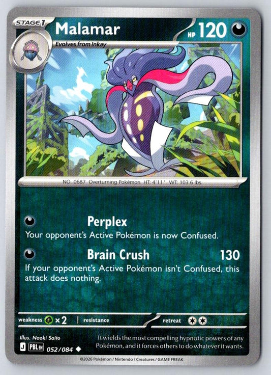 Malamar 052/084 Uncommon Pitch Black Pokemon Near Mint