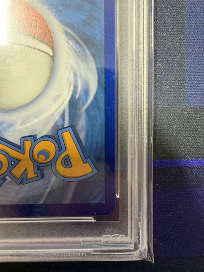 2020 Pokémon Sword/Shield Vivid Voltage Charizard Reverse Foil PSA 9 MINT