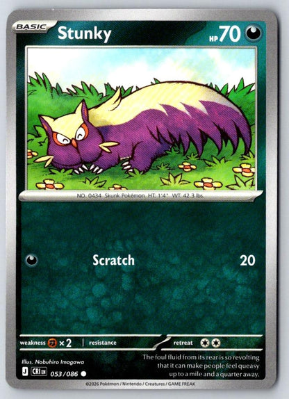 Stunky 053/086 Common Chaos Rising Pokemon Near Mint