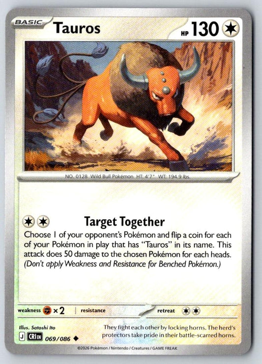 Tauros 069/086 Uncommon Chaos Rising Pokemon Near Mint