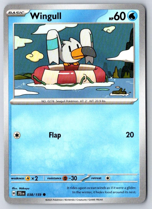 Wingull 038/159 Common Journey Together Pokemon Near Mint