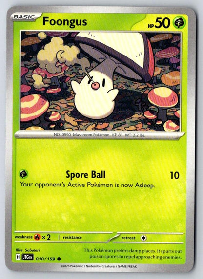Foongus 010/159 Common Journey Together Pokemon Near Mint