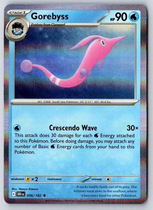 Gorebyss 056/182 Rare Destined Rivals Pokemon Holo Near Mint