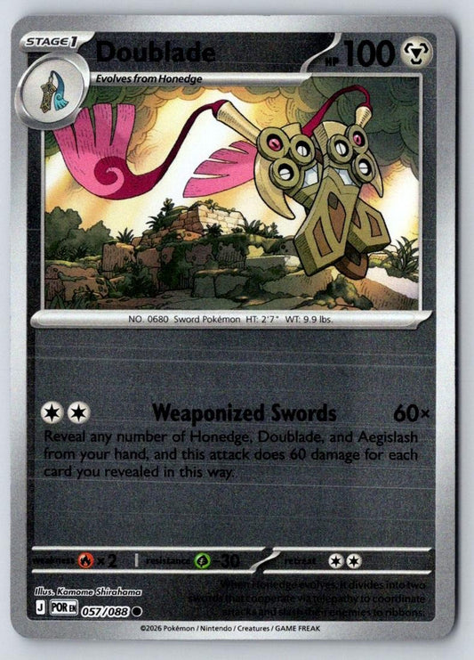 Doublade 057/088 Common Perfect Order Pokemon Near Mint