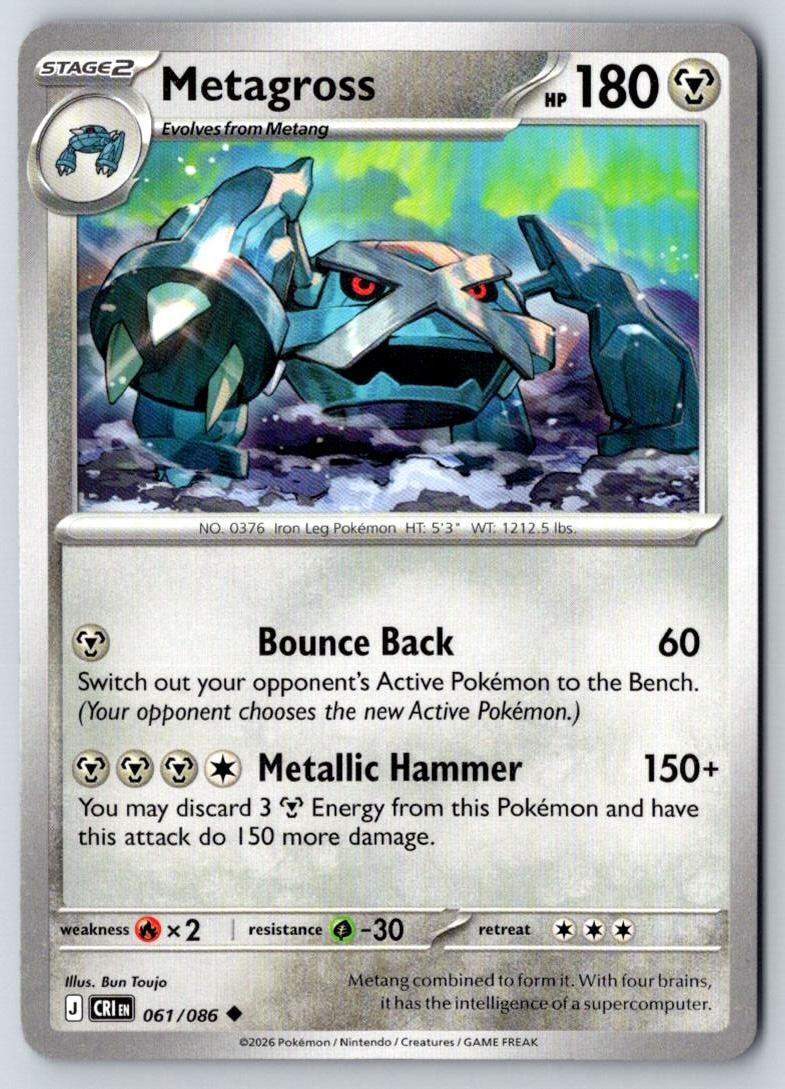 Metagross 061/086 Uncommon Chaos Rising Pokemon Near Mint