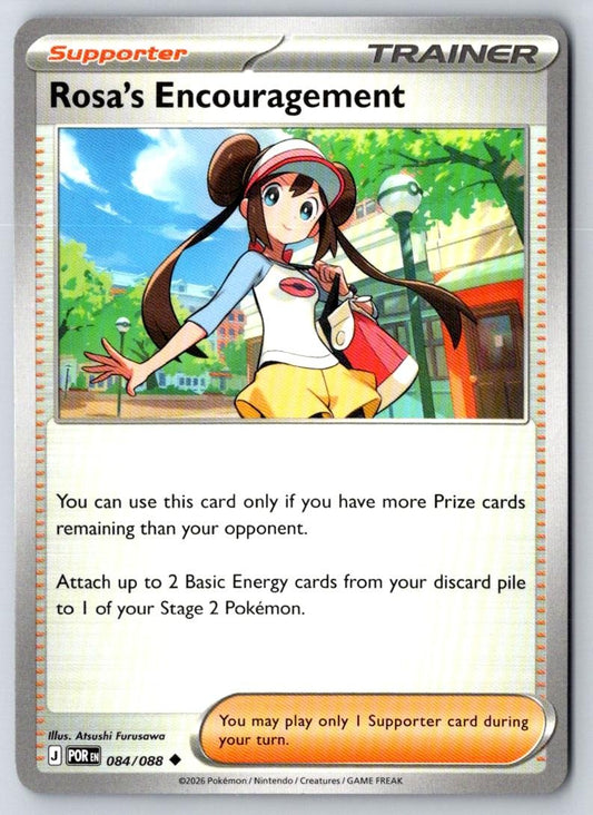 Rosa's Encouragement 084/088 Uncommon Perfect Order Pokemon Near Mint