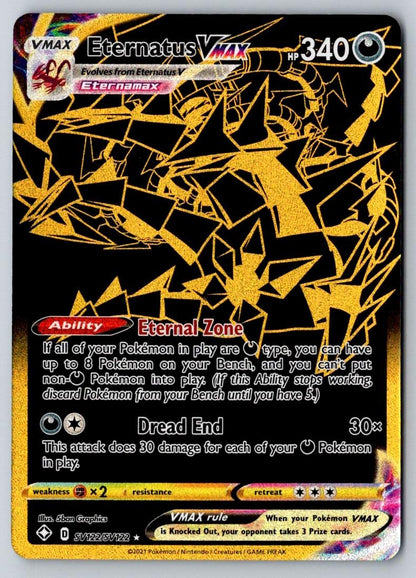 Eternatus VMAX SV122/SV122 Secret Rare Shining Fates Shiny Vault Pokemon Holo NM