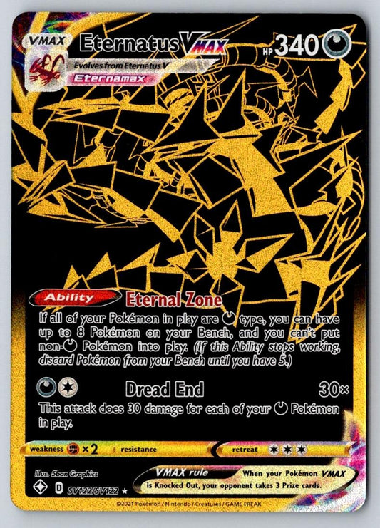 Eternatus VMAX SV122/SV122 Secret Rare Shining Fates Shiny Vault Pokemon Holo NM