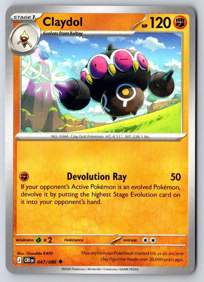 Claydol 047/086 Uncommon Chaos Rising Pokemon Near Mint