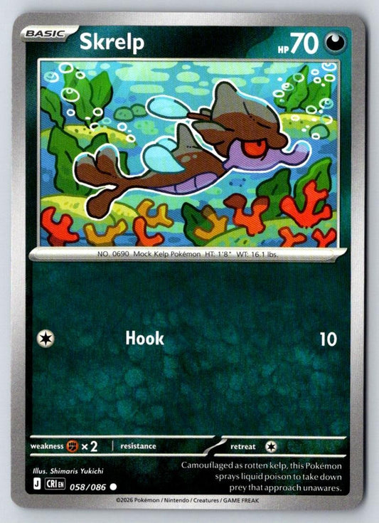 Skrelp 058/086 Common Chaos Rising Pokemon Near Mint