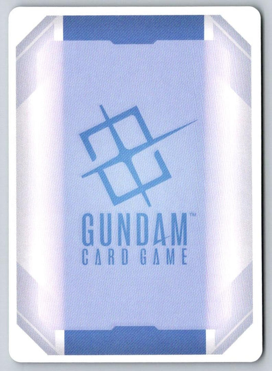 Zakrello GD04-028 C Phantom Aria Gundam Near Mint