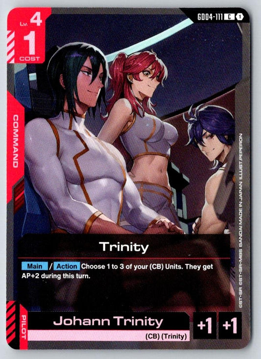 Trinity GD04-111 C Phantom Aria Gundam Near Mint