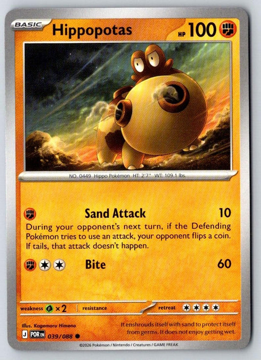 Hippopotas 039/088 Common Perfect Order Pokemon Near Mint