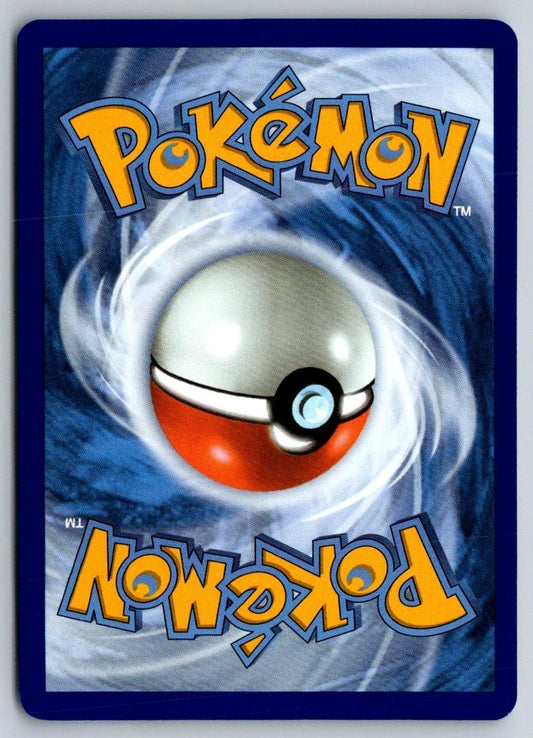 Watchog 071/086 Common Chaos Rising Pokemon Near Mint