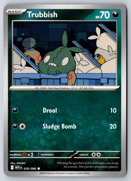 Trubbish 059/086 Common White Flare Pokemon Near Mint
