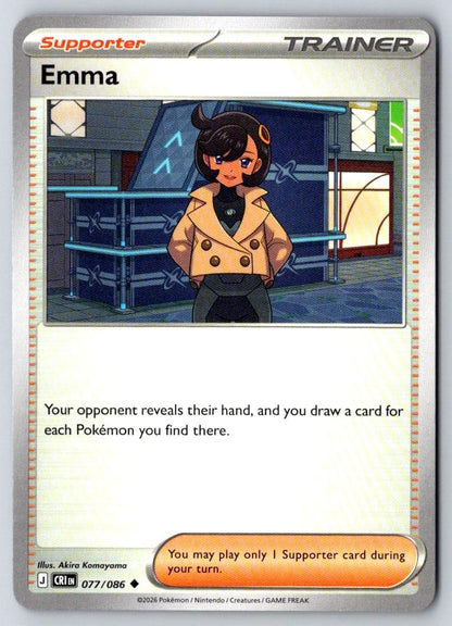 Emma 077/086 Uncommon Chaos Rising Pokemon Near Mint
