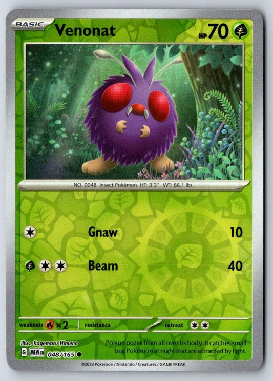 Venonat 048/165 Common 151 Pokemon Reverse Holo Near Mint
