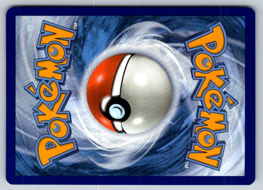 Horsea 030/182 Common Paradox Rift Pokemon Near Mint