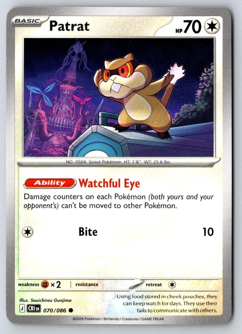 Patrat 070/086 Common Chaos Rising Pokemon Near Mint