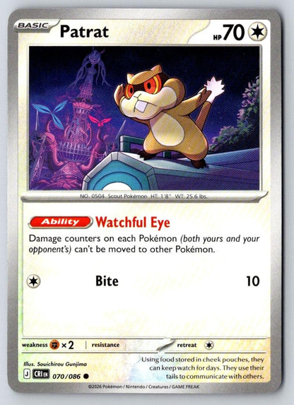 Patrat 070/086 Common Chaos Rising Pokemon Near Mint