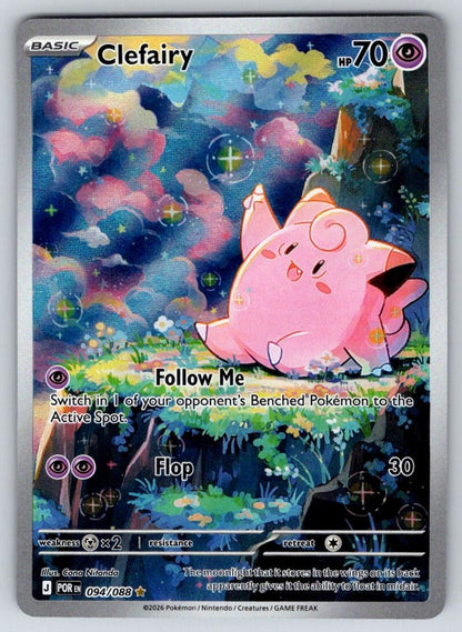 Clefairy 094/088 Holo Illustration Rare Perfect Order Pokemon