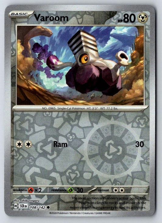 Varoom 108/142 Common Stellar Crown Pokemon Near Mint