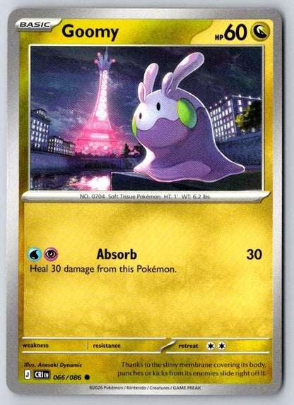 Goomy 066/086 Common Chaos Rising Pokemon Near Mint